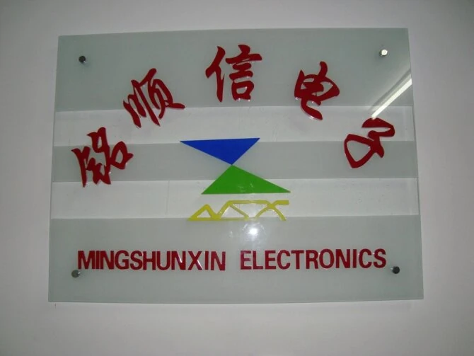 היסטוריית חברת MISUXIN, 2008