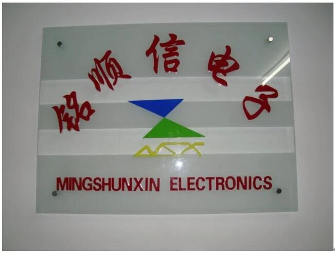 מדוע MISUXIN שינתה את הלוגו שלה